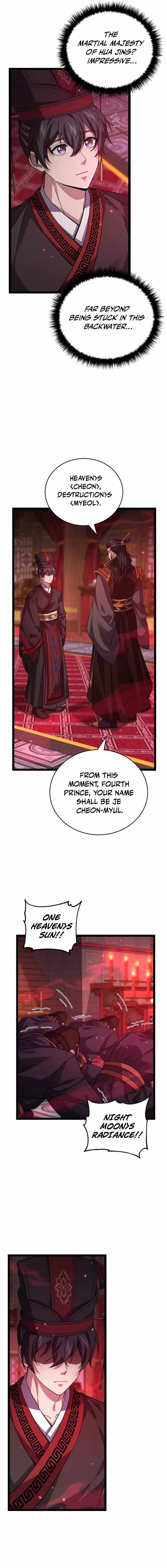 Reincarnation of the Martial God Chapter 9 12